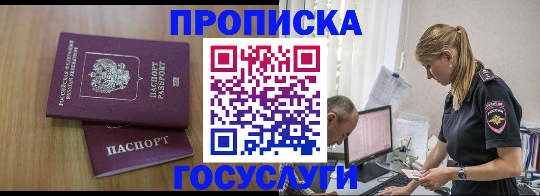 форма 3 в Кремёнках